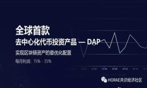 了解TPT钱包:如何使用、优势及常见问题解析