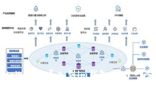 如何将tpWallet导入到im钱包:一步一步的指南