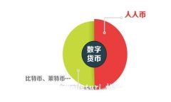 深入解析 tpWalleturl 协议及其应用