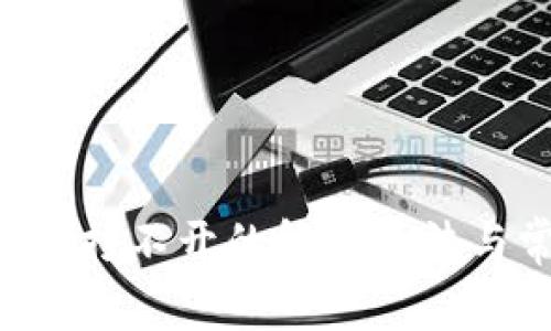 tpWallet DeFi打不开的解决办法与常见问题解析