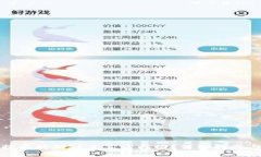 tpWallet提币转错链了怎么找回？详细指