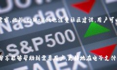   tpWallet下载名额已满，如何解决下载