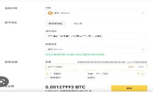 tpWallet交易卡住?常见原因及解决方案详解